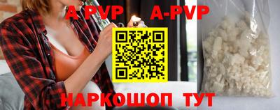 мяу мяу мука Владивосток