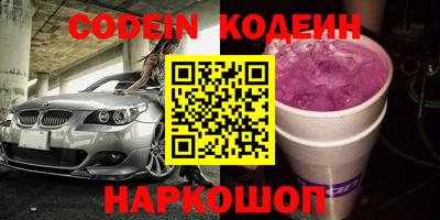 apvp Владикавказ
