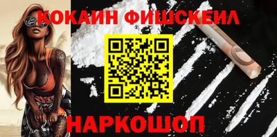 apvp Владикавказ