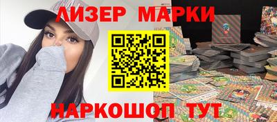 мяу мяу мука Владивосток