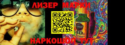 мяу мяу мука Владивосток