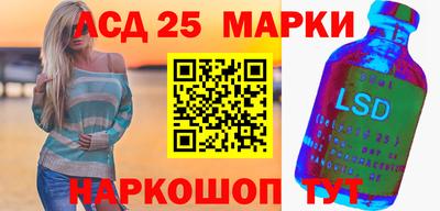 apvp Владикавказ