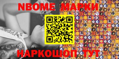 apvp Владикавказ
