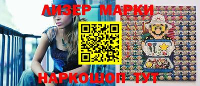 apvp Владикавказ