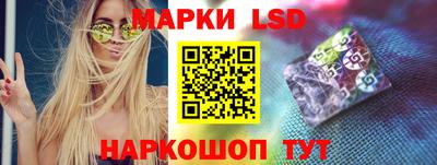 мяу мяу мука Владивосток