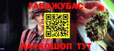 мяу мяу мука Владивосток