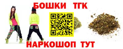мяу мяу мука Владивосток