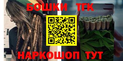 мяу мяу мука Владивосток
