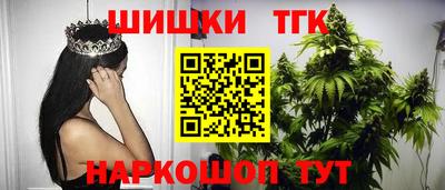 соль курить ск Владимир