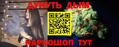 apvp Владикавказ