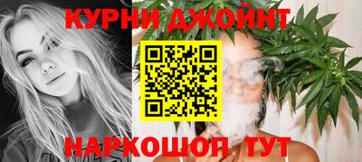 мяу мяу мука Владивосток