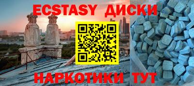 apvp Владикавказ
