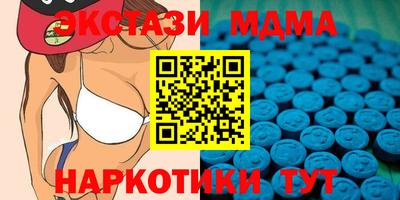 соль курить ск Владимир