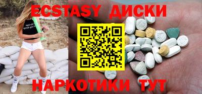 соль курить ск Владимир