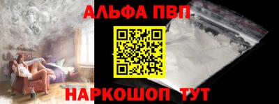 соль курить ск Владимир