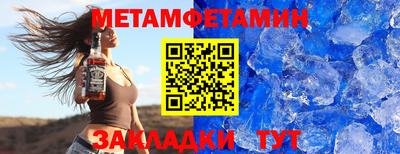 apvp Владикавказ