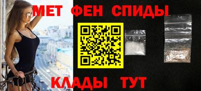 соль курить ск Владимир