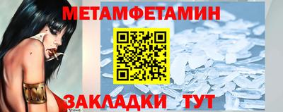 альфа пвп Вязники