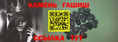 мяу мяу мука Владивосток