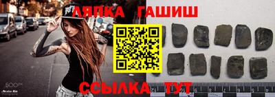 apvp Владикавказ