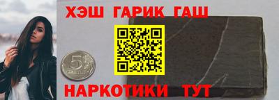 apvp Владикавказ