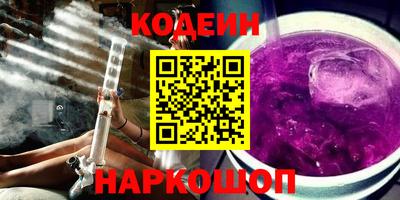 соль курить ск Владимир