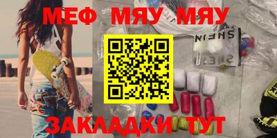 apvp Владикавказ