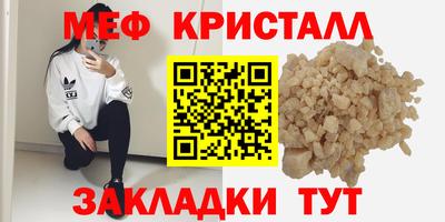 соль курить ск Владимир