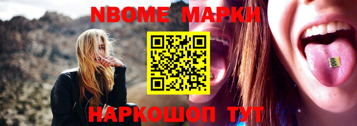 Белая Калитва  Лсд 25 экстази ecstasy  LSD-25 экстази кислота  Вход с VPN 